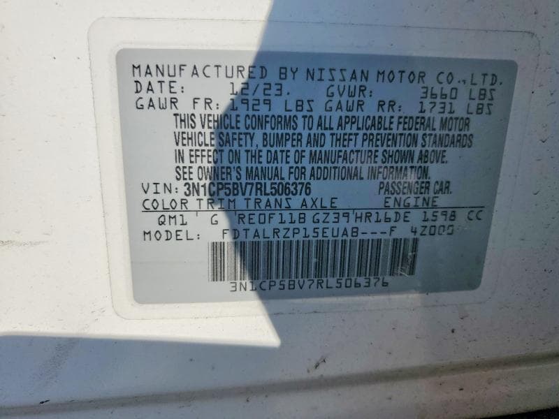 2024 NISSAN KICKS S 13