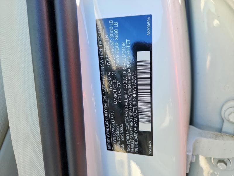 2025 VOLVO XC90 PLUS 13