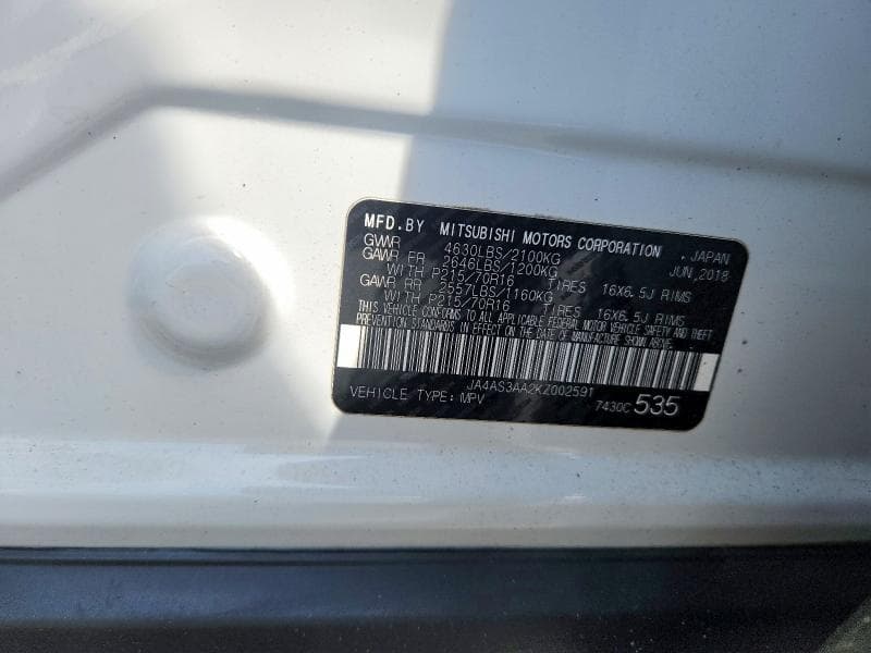 2019 MITSUBISHI ECLIPSE CROSS ES 13