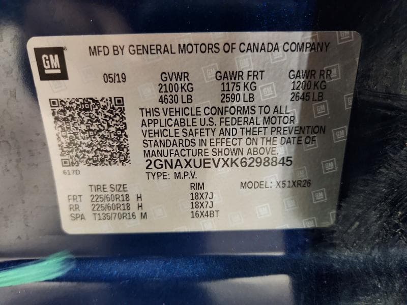 2019 CHEVROLET EQUINOX LT 14