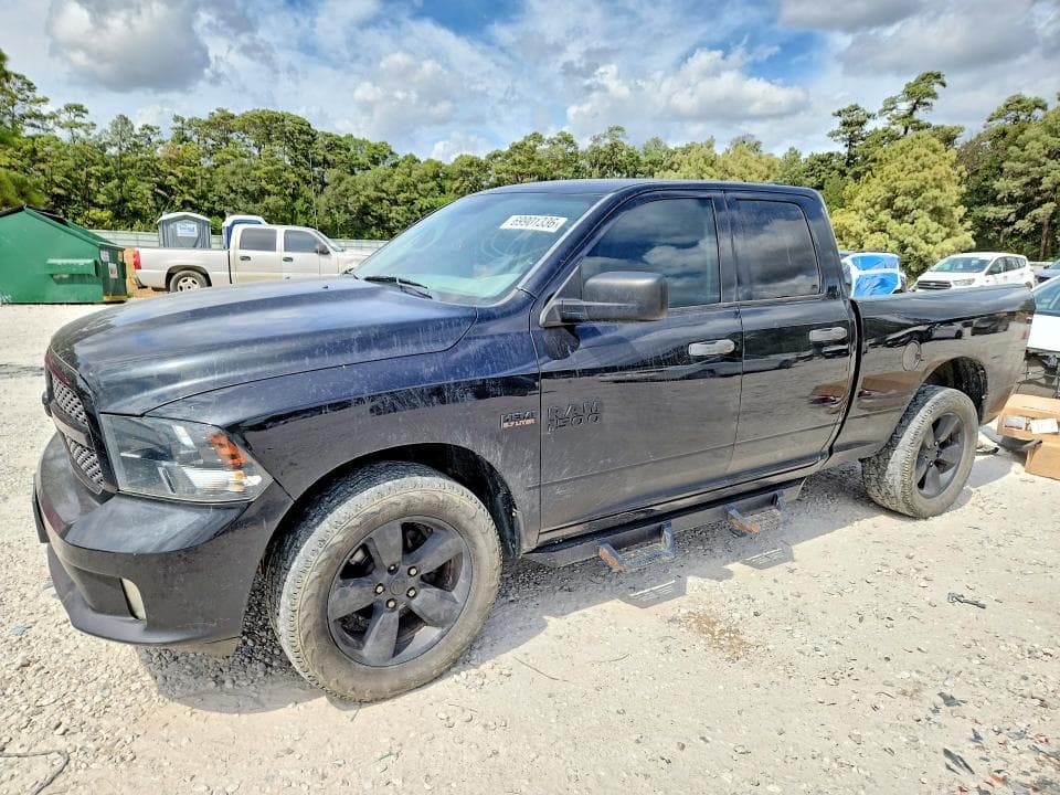 2017 RAM 1500 ST - 1