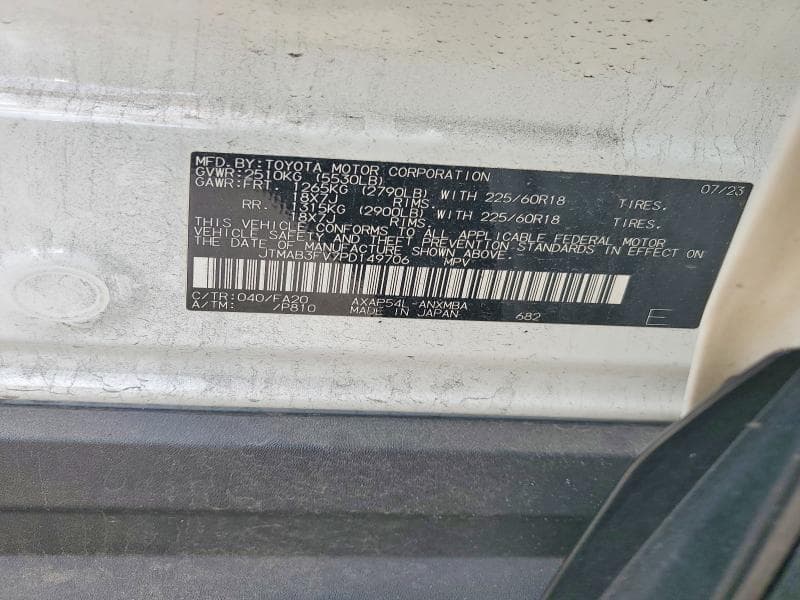 2023 TOYOTA RAV4 PRIME SE 14