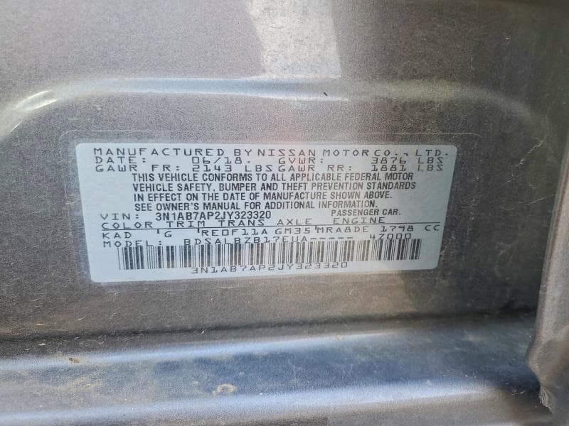 2018 NISSAN SENTRA S 12