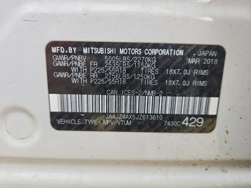 2018 MITSUBISHI OUTLANDER GT 13