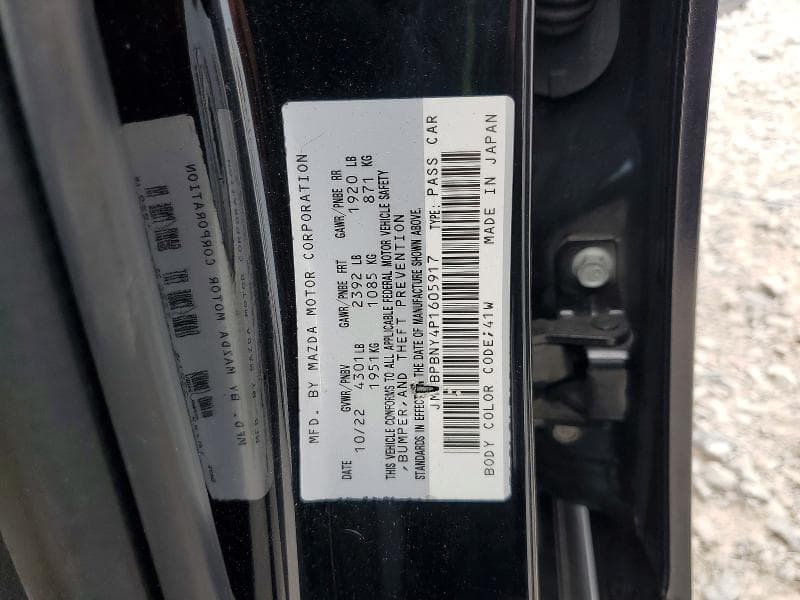 2023 MAZDA 3 PREMIUM PLUS 14