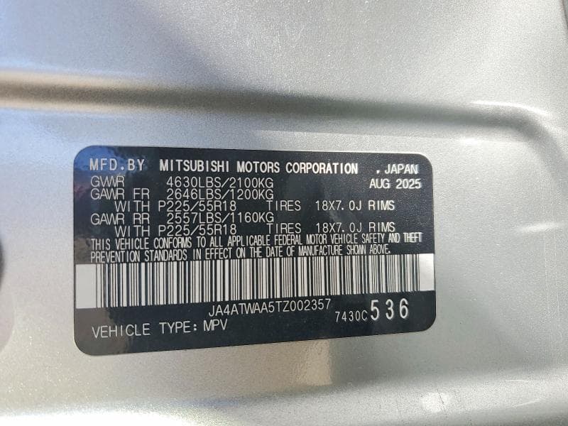 2026 MITSUBISHI ECLIPSE CROSS SE 12