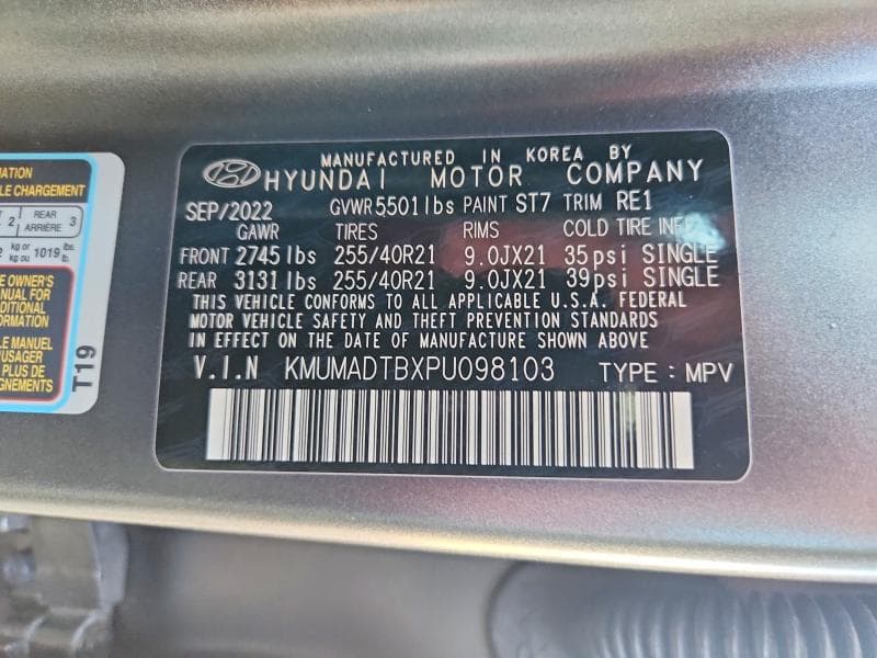 2023 GENESIS GV70 2.5T STANDARD 13