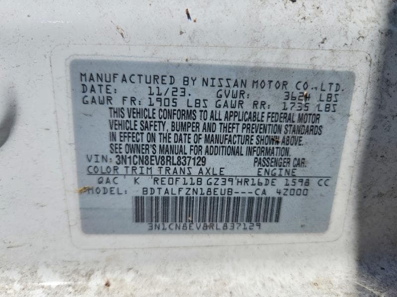 2024 NISSAN VERSA SV 12