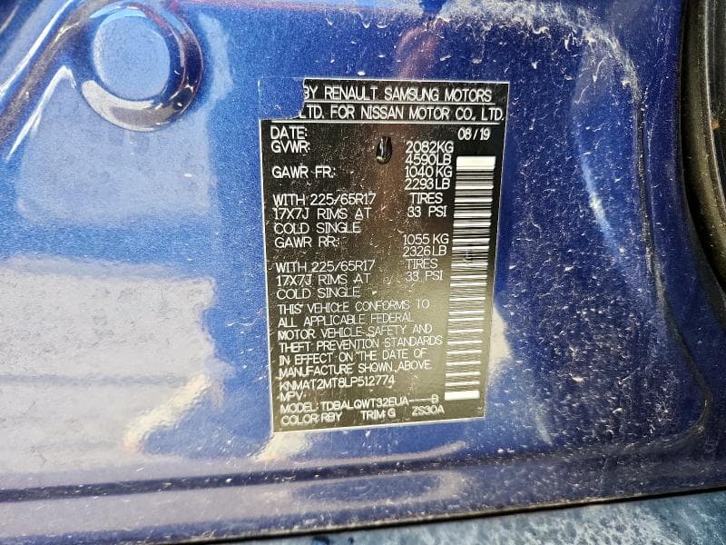 2020 NISSAN ROGUE S 13