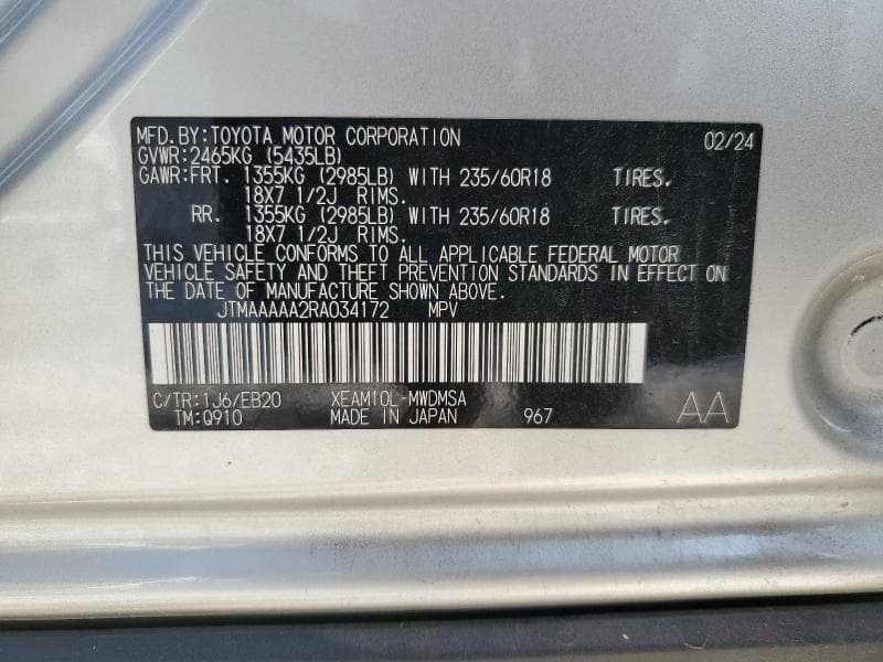 2024 TOYOTA BZ4X XLE 13