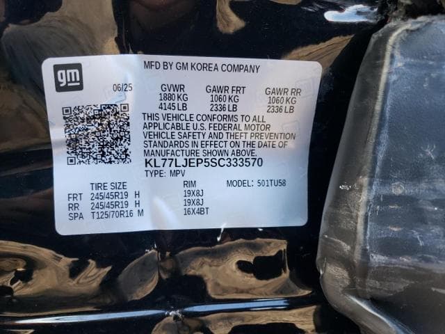 2025 CHEVROLET TRAX 2RS 13