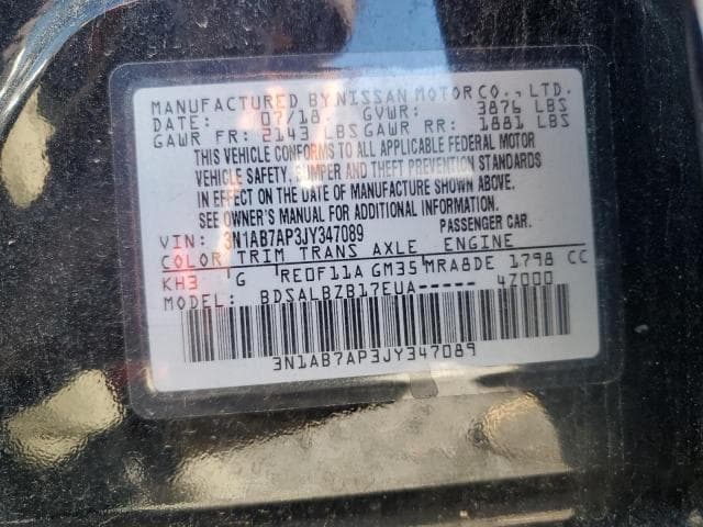 2018 NISSAN SENTRA 12