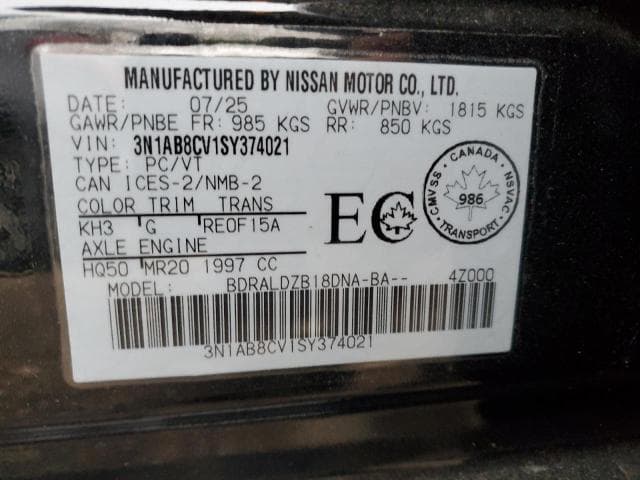 2025 NISSAN SENTRA SV 12