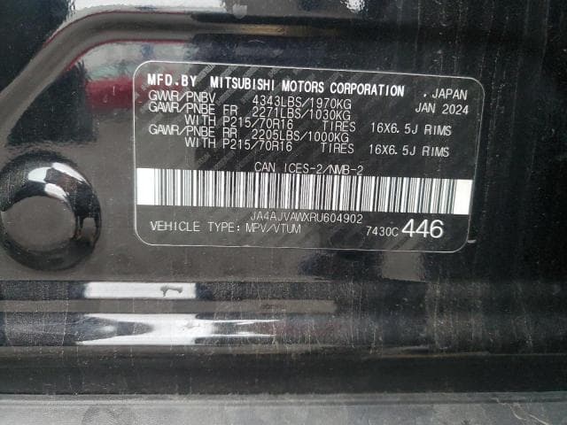 2024 MITSUBISHI RVR SE 12