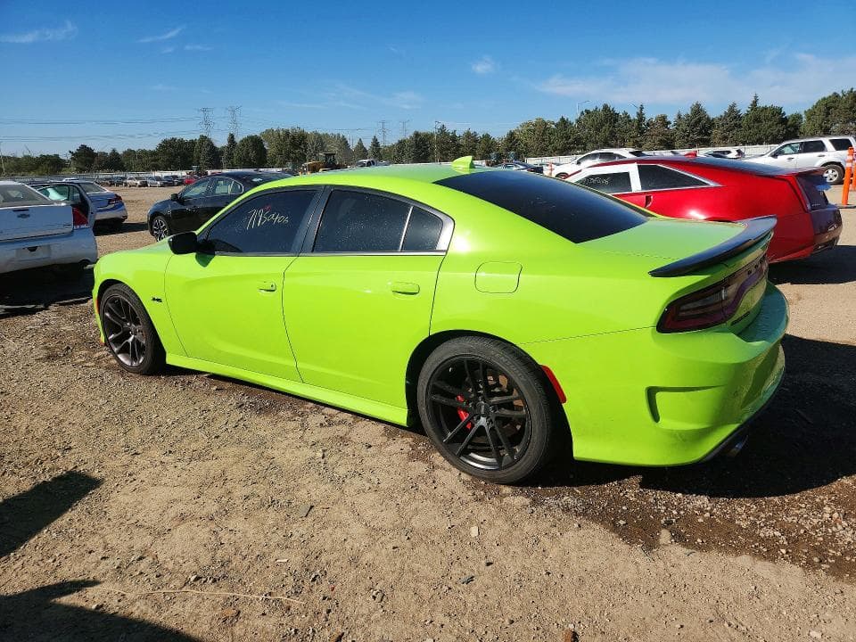2023 DODGE CHARGER R/T 2