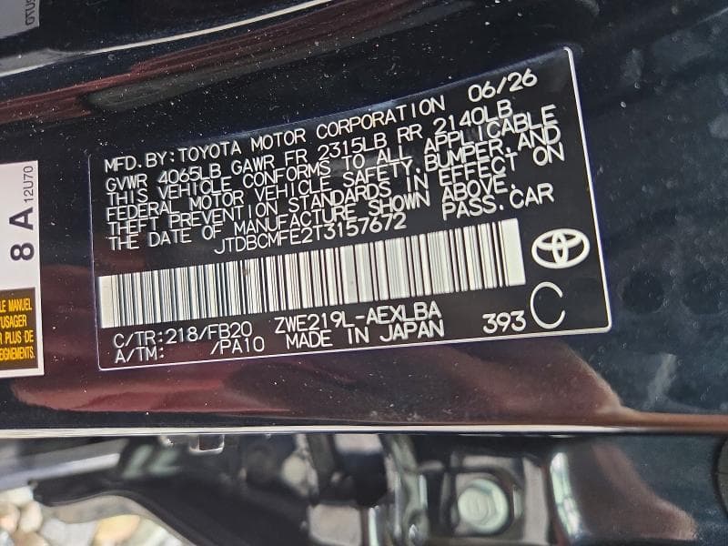 2026 TOYOTA COROLLA HYBRID LE 12