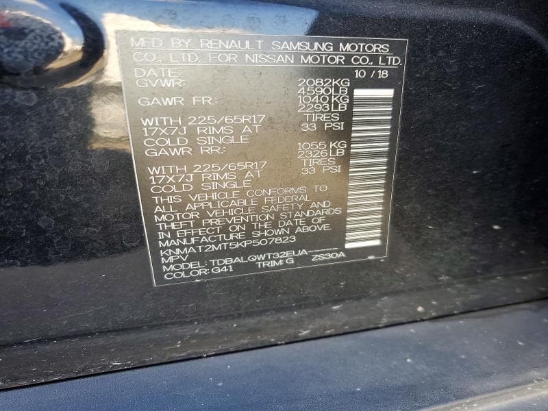 2019 NISSAN ROGUE SV 13