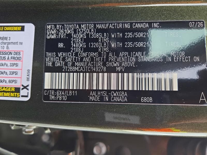 2026 LEXUS RX 350H PREMIUM+ 12