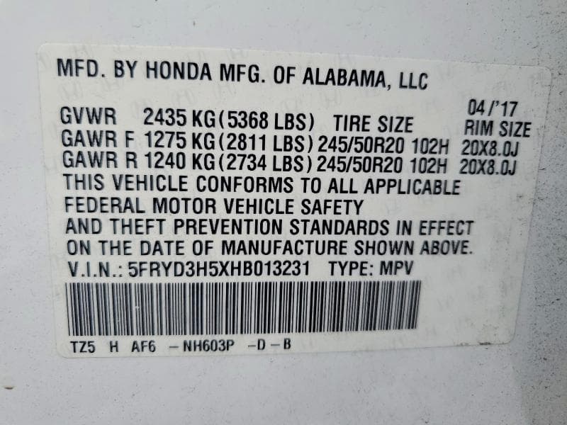 2017 ACURA MDX TECHNOLOGY 13