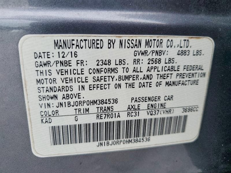 2017 INFINITI QX50 BASE 13