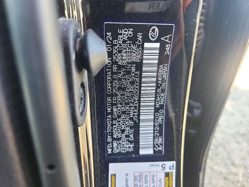 2025 LEXUS UX 300H PREMIUM 13
