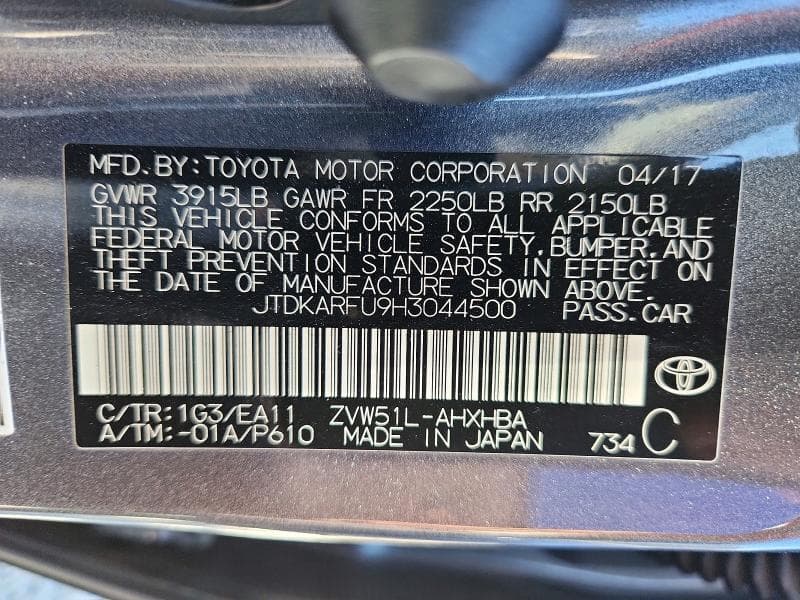2017 TOYOTA PRIUS THREE TOURING 12