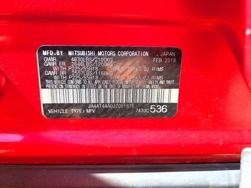 2018 MITSUBISHI ECLIPSE CROSS LE 12