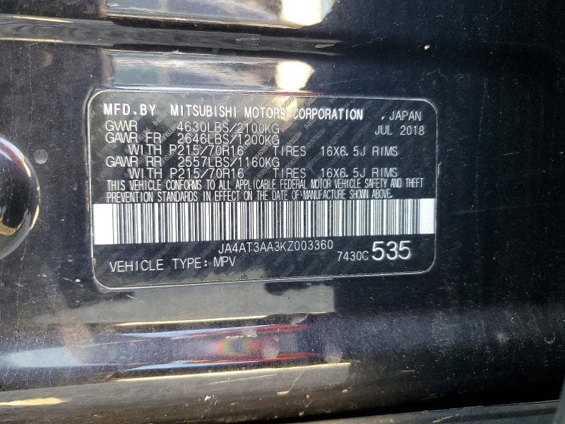 2019 MITSUBISHI ECLIPSE CROSS ES 14