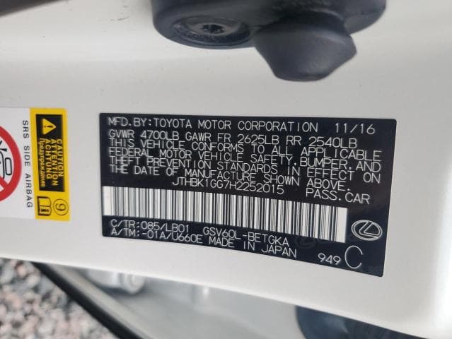 2017 LEXUS ES 350 12