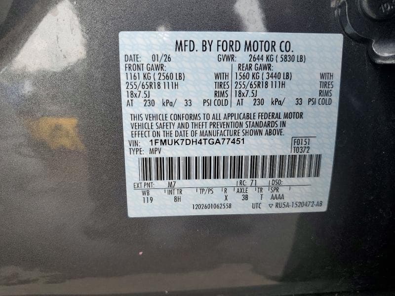 2026 FORD EXPLORER ACTIVE 13