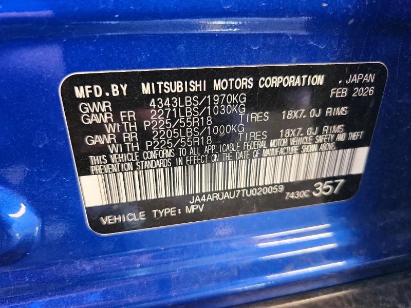 2026 MITSUBISHI OUTLANDER SPORT S/SE 12