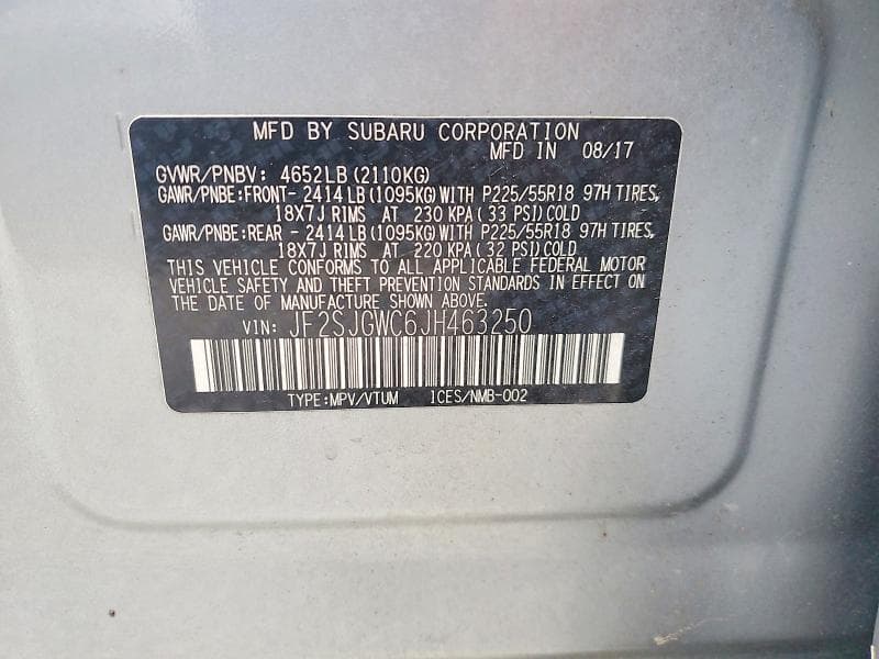 2018 SUBARU FORESTER 2.0XT TOURING 13