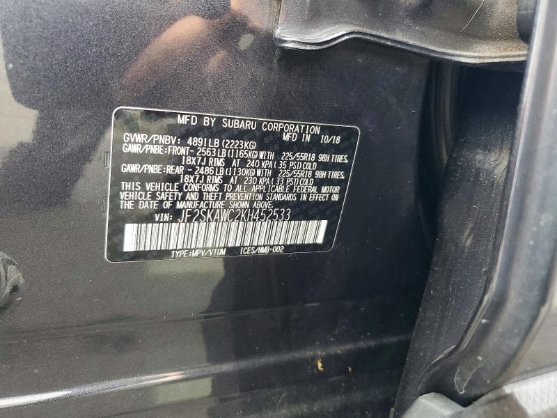 2019 SUBARU FORESTER TOURING 13