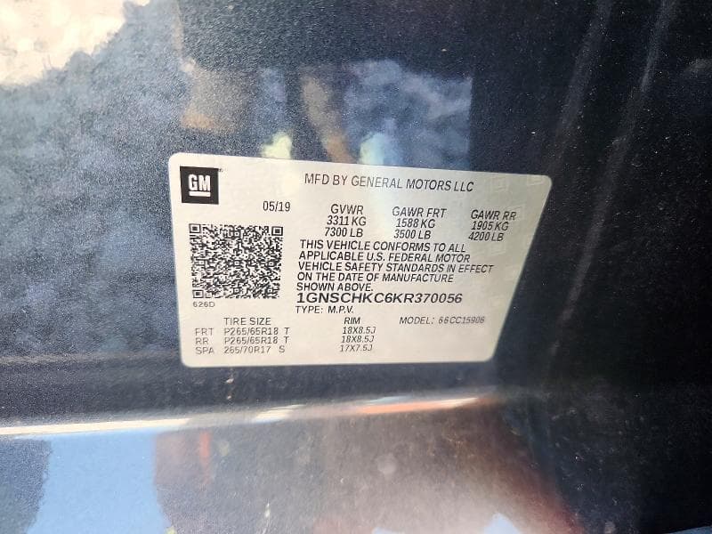 2019 CHEVROLET SUBURBAN C1500 LT 13