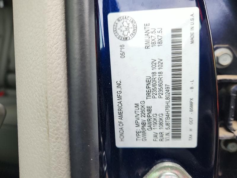 2017 ACURA RDX ADVANCE 13