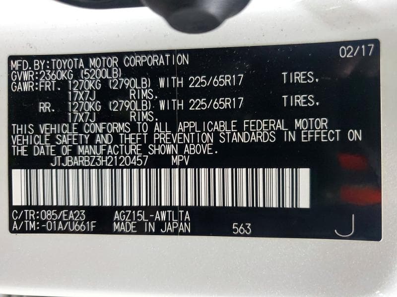 2017 LEXUS NX 200T BASE 13