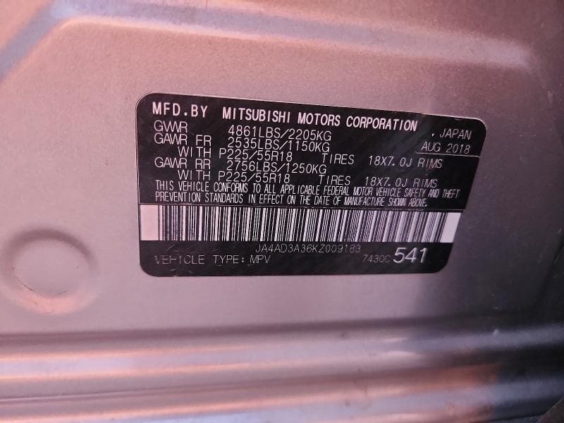 2019 MITSUBISHI OUTLANDER SE 13