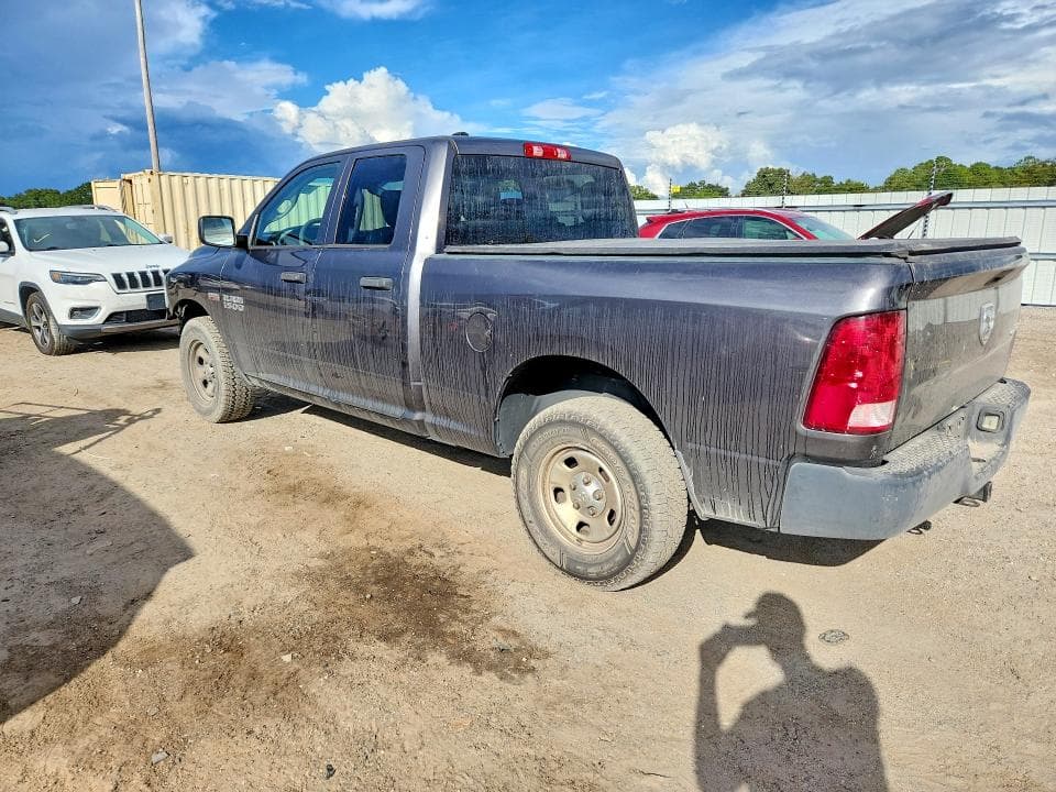 2017 RAM 1500 ST 2