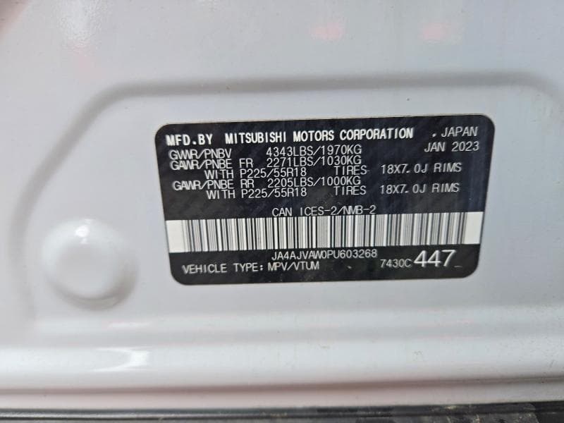 2023 MITSUBISHI RVR SE 13