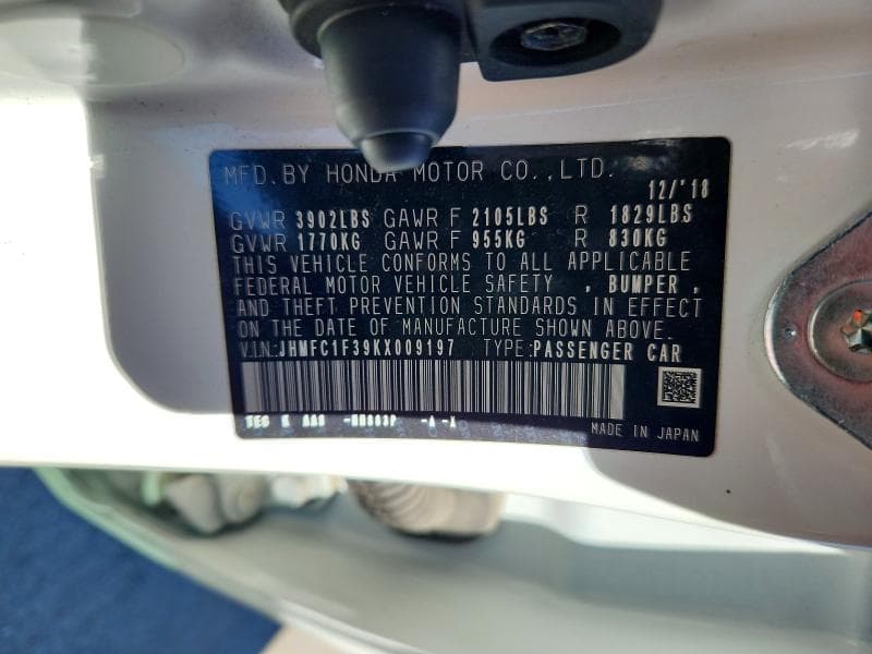 2019 HONDA CIVIC EX 12
