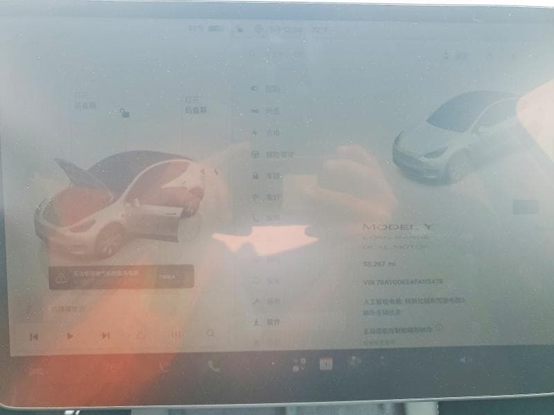 2023 TESLA MODEL Y 9