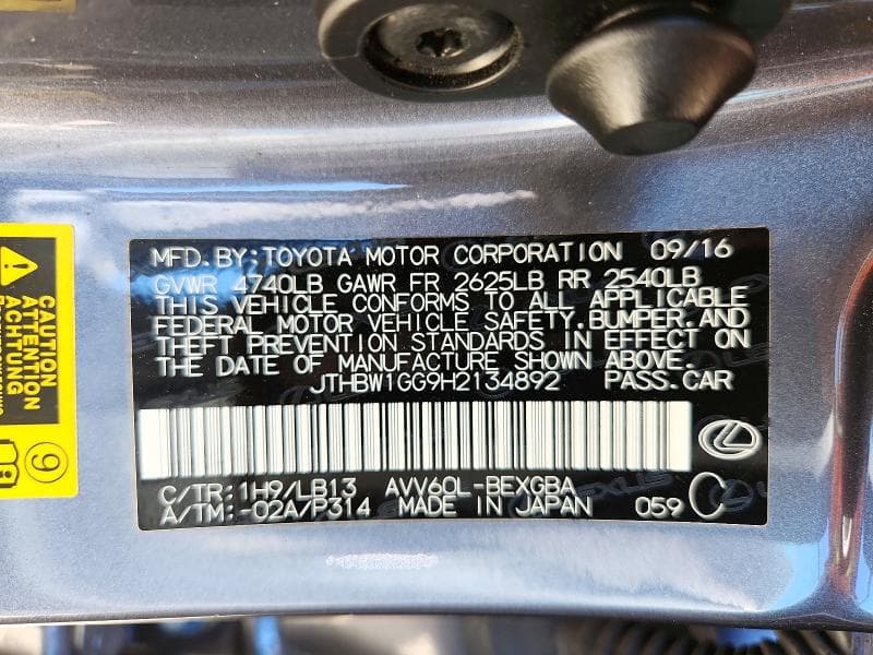 2017 LEXUS ES 300H 12