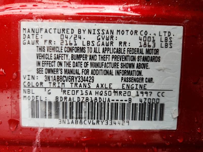 2024 NISSAN SENTRA SV 12