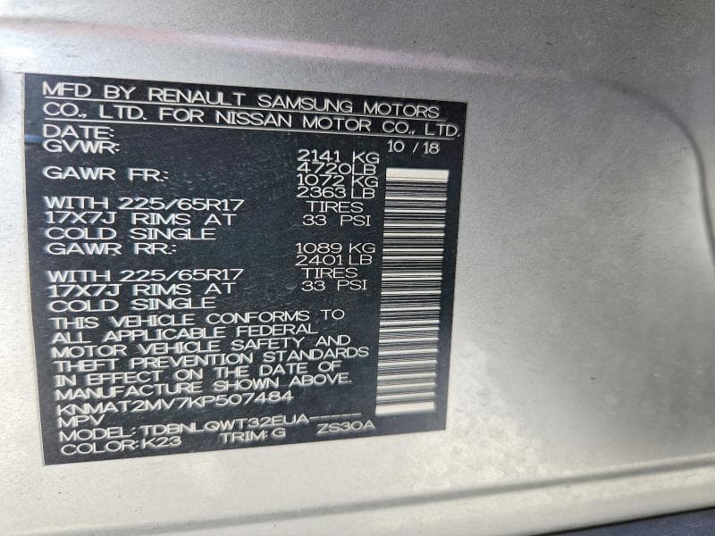 2019 NISSAN ROGUE SV 12