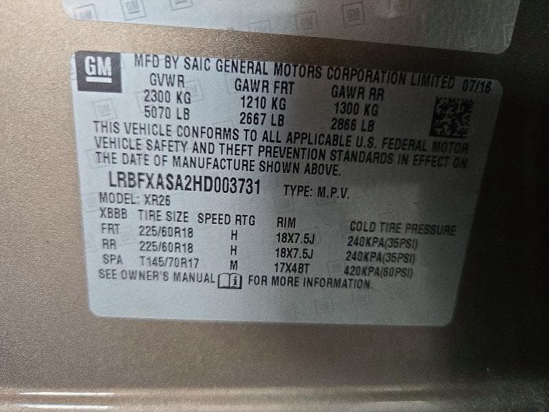 2017 BUICK ENVISION PREFERRED 12