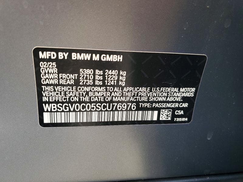 2025 BMW M8 12