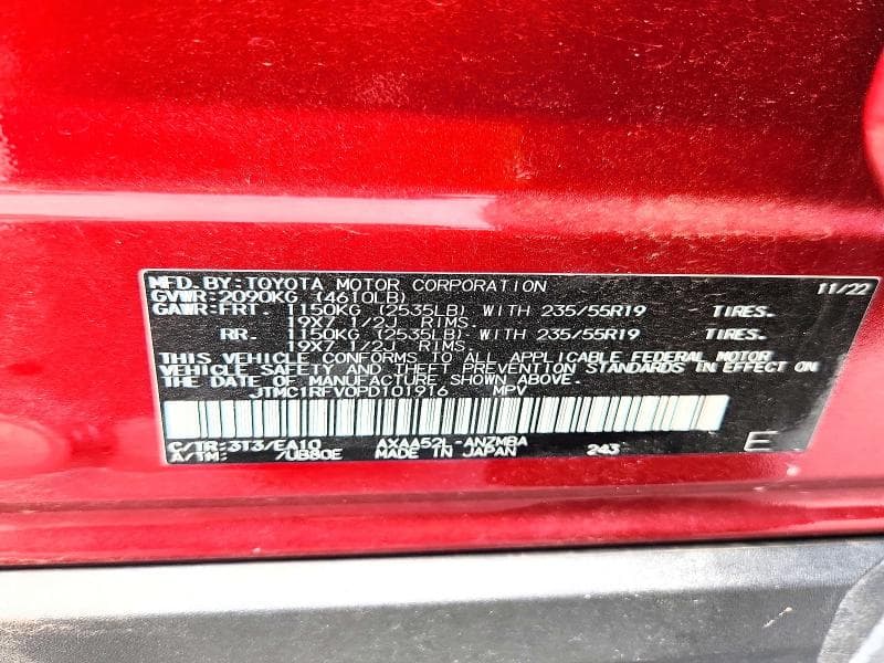 2023 TOYOTA RAV4 XLE PREMIUM 13
