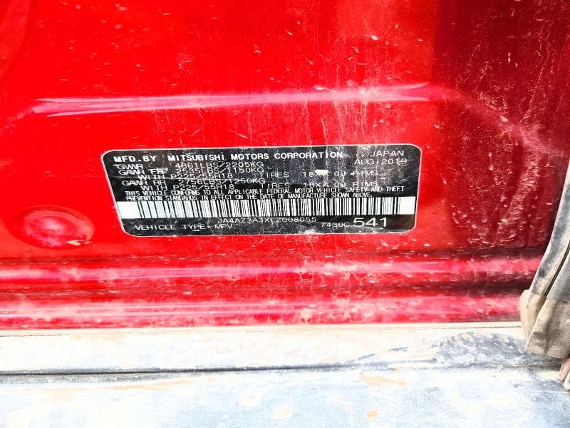 2020 MITSUBISHI OUTLANDER SE 13
