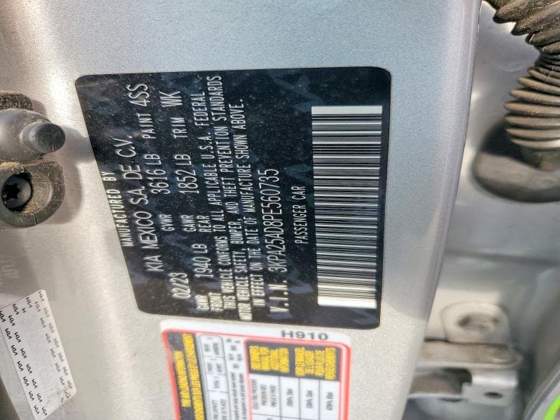 2023 KIA RIO S 12