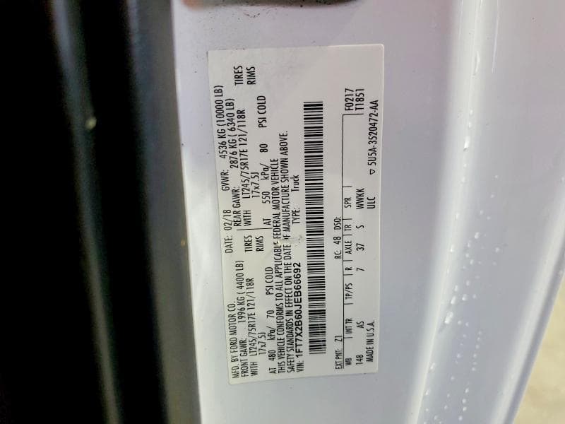 2018 FORD F250 SUPER DUTY 12